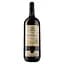 Вино Alianta vin Casa Veche Cabernet-Sauvignon красное сухое 1.5 л (367928) - миниатюра 1