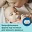 Пустушка Canpol babies Sleepy Koala силіконова симетрична 18+ міс. 2 шт. бордова з рожевим (22/660_pin) - мініатюра 13