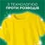 Уцінка. Пральний порошок Ariel Аква-Пудра Color 52 цикли 7.1 кг  - мініатюра 4