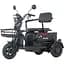 Электроскутер Maxxter ANT Black [130956] - миниатюра 9