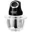 Подрібнювач Russell Hobbs Matte Black 200 Вт чорний (24662-56) - мініатюра 1
