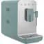 Кавомашина Smeg BCC12EGMEU [158005] - мініатюра 6