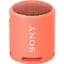 Портативна акустика Sony SRS-XB13 Coral Pink (SRSXB13P) [75690] - мініатюра 1