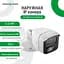 Зовнішня IP камера GV-108-IP-E-СOS50-25 POE 5MP - мініатюра 2