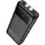 Портативная батарея Hoco DB81 Apollo PD65W 30000 mAh Black - миниатюра 6