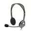 Навушники Logitech H111 Stereo Headset with 1 x 4pin jack (981-000593) - мініатюра 3