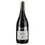 Вино Venta del Puerto №12 Seleccion Especial, червоне, сухе, 0,75 л - мініатюра 1