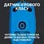 Комп'ютерна мишка Logitech G102 Lightsync USB Blue (910-005801) - мініатюра 3