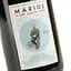 Вино M. Chapoutier Marius Grenache-Syrah Pays IGP, красное, сухое, 13,5%, 0,75 л (679781) - миниатюра 5