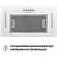 Витяжка вбудована Perfelli BI 5684 WH 1000 LED - мініатюра 3
