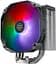 Процесорний кулер Argon V140 ARGB LGA1700 2066 2011 115x AM5 AM4 TDP180W SilverStone teh0019194 - мініатюра 1