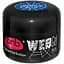 Гель павутинка PNB UV/LED Web Gel Blue 5 мл - мініатюра 2