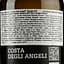 Вино Case Paolin Costa degli Angeli Manzoni Bianco IGT Bio, 13%, 0,75 л (ALR16310) - миниатюра 4