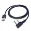 Дата кабель Baofeng USB для программирования Baofeng DM-5R_V3 (DM-5R_V3) - миниатюра 1