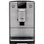 Кофемашина Nivona CafeRomatica NICR 695 (00000024928) - миниатюра 2
