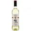 Вино Baron de Turis Port de Turis White DOP Valencia біле напівсолодке 0.75 л - мініатюра 1