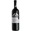 Вино Papaioannou Ktima Old Vines червоне сухе 0.75 л - мініатюра 1