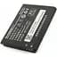 Акумулятор Extradigital Lenovo BL169 (A789, P70, S560) (BML6364) - мініатюра 1