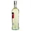 Вермут Cinzano Bianco, білий, солодкий, 15%, 1 л (10432) - мініатюра 2