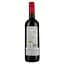 Вино Long Wines Melea Organic Tempranillo красное сухое 0.75 л - миниатюра 2