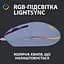 Комп'ютерна мишка Logitech G102 Lightsync Lilac (910-005854) - мініатюра 2