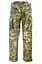 Штаны Kombat UK ACU Trousers L Мультикам (1000-kb-acut-btp-l) - миниатюра 2
