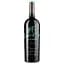 Вино Mas De Louis Pti Verre D'eau Bio 2018 Vin de France, червоне, сухе, 0,75 л - мініатюра 1