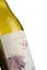 Вино Paula Chardonnay белое сухое 11-14.5% 0.75 л - миниатюра 3