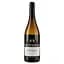 Вино De Stefani Pinot Grigio Veneto Italia, біле, сухе, 0,75 л - мініатюра 1