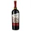 Вино Коблево Бордо Баккара, червоне, солодке, 17,5%, 0,75 л - мініатюра 1