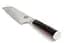 Профессиональный нож из дамасской стали Santoku 18 см GRILLI (88871) - миниатюра 3