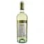 Вино Epicuro Fiano Puglia IGT, белое, сухое, 12,5%, 0,75 л - миниатюра 2