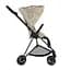 Комплект текстилю Cybex Mios Simply flowers beige, бежевий (521002875) - мініатюра 3