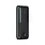 Портативный аккумулятор BASEUS Bipow Pro Digital Display Fast Charge 10000 mAh 20 W (PPBD040201) черный - миниатюра 7