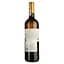 Вино Elena Walch Sauvignon Blanc, біле, сухе, 13%, 0,75 л - мініатюра 2