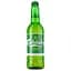 Пиво Carlsberg, светлое, 5%, 0,45 л (812953) - миниатюра 1