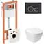 Набір Q-tap Nest 4 в 1 підвісний унітаз Jay Ultra Quiet 485x360x320 + комплект інсталяції QT07335177W45136 - мініатюра 1