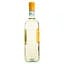 Вино Sizarini Soave DOC, 12%, 0,75 л - мініатюра 2