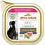 Набор влажного корма для собак Almo Nature HFC Dog Complete 4+1 ветчина и горох 425 г (85 г х 5 шт.) - миниатюра 2