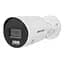 Камера відеоспостереження Hikvision (DS-2CD2083G2-LI (4.0) - мініатюра 12
