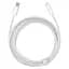 Дата кабель Baseus Dynamic Series Type-C to Lightning 20W (2m) (CALD0001) White - мініатюра 3