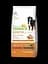Сухий корм Natural Trainer Dog Sensitive Adult Medium&Maxi With Salmon для собак середніх і великих порід 12 кг - мініатюра 1