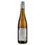 Вино Baron von Maydell Riesling, біле, сухе, 12%, 0,75 л (37259) - мініатюра 2
