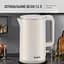 Електрочайник Tefal KO140BE0 [148604] - мініатюра 3