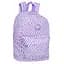 Рюкзак CoolPack Cross Yoghurt 22 л (F026887) - миниатюра 1