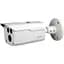 Камера Dahua DH-HAC-HFW1500DP (3.6 мм) 5 МП CVI/TVI/AHD/CVBS метал циліндр Starlight - мініатюра 1