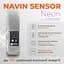 Электрический полотенцесушитель Navin Грандис 480x1200 Sensor левая с таймером полированная 10-043153-5010, Хром, Левое, Электронный - миниатюра 5