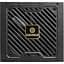 Блок питания Enermax 750W Revolution III (ERV750G-AHG-MAC) - миниатюра 5
