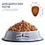 Сухой корм для кошек Club 4 Paws Premium лосось 300 г (B4610511) - миниатюра 3