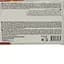 Печенье Грона Гарибальди 354 г (699000) - миниатюра 3